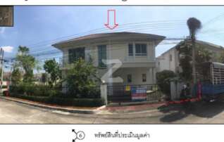ทรัพย์ธนาคารโดย ธนาคารกรุงไทย บ้านเดี่ยว <a href="" target="_blank">.ไลฟ์ บางกอก บูเลอวาร์ดรังสิต</a>