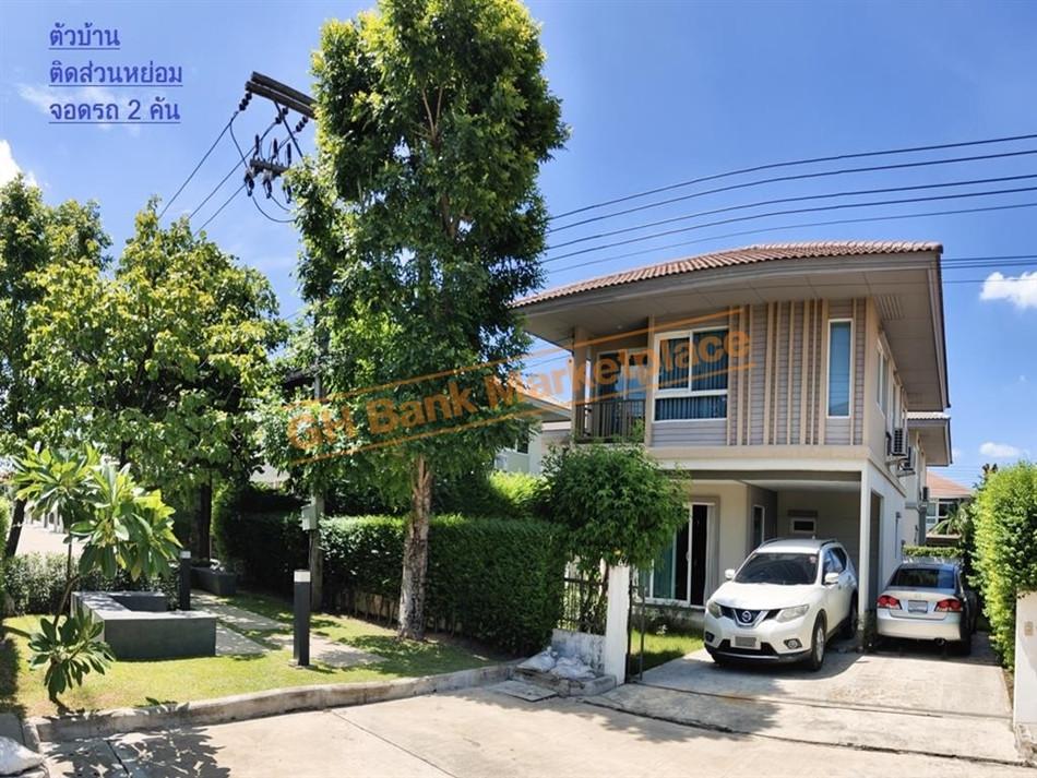 ทรัพย์ธนาคารโดย GHB บ้านเดี่ยว เมืองปทุมธานี ปทุมธานี 