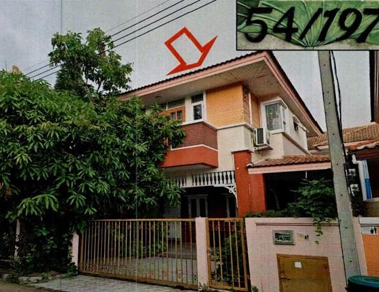 ทรัพย์ธนาคารโดย GHB บ้านเดี่ยว คลองหลวง ปทุมธานี