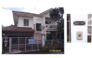 ทรัพย์ธนาคารโดย ธนาคารกรุงไทย บ้านเดี่ยว แลนซิโอ วงแหวน-รามอินทรา 23