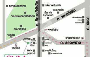 ขายคอนโดติด MRT สวนจตุจักร ซิม วิภา-ลาดพร้าว (SYM Vibha-Ladprao) : เจ้าของขายเอง (งดรับนายหน้า)