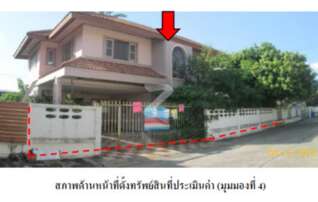 ทรัพย์ธนาคารโดย ธนาคารกรุงไทย บ้านเดี่ยว <a href="" target="_blank">ทองสถิตย์ 8</a>