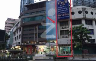 ให้เช่าตึกแถว-อาคารพาณิชย์ติด BTS ราชเทวี  ถนนเพชรบุรี : เจ้าของให้เช่าเอง 
