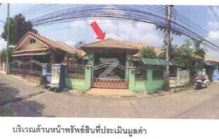 ทรัพย์ธนาคารโดย ธนาคารกรุงไทย บ้านเดี่ยว <a href="" target="_blank">ศรีประจักษ์</a>